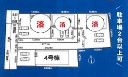 西尾市一色町一色全4棟4号棟　新築戸建て