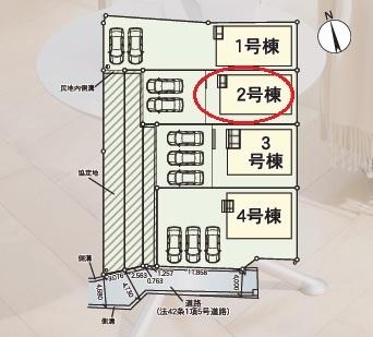 豊田市堤町全4棟2号棟　新築戸建て