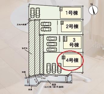 豊田市堤町全4棟4号棟　新築戸建て