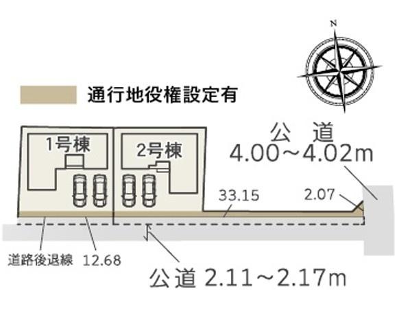 西尾市新渡場町第2全2棟1号棟　新築戸建て