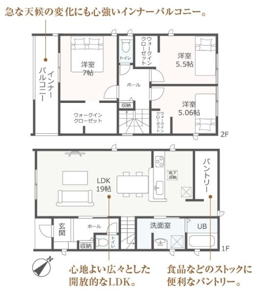 碧南市霞浦町2期全3棟3号棟　新築戸建て