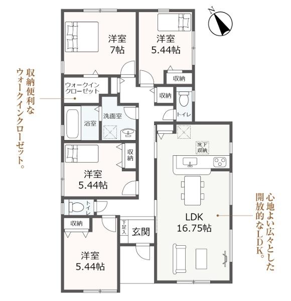 西尾第73寺津町　新築戸建て