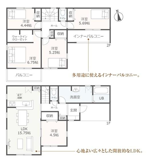 西尾第68一色町一色全2棟2号棟　新築戸建て