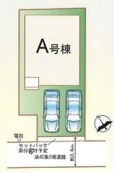安城市住吉町全1棟1号棟　新築戸建て