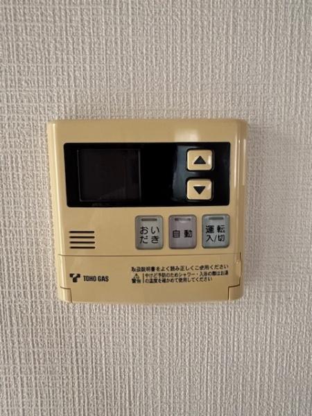 岡崎市赤渋町字圦ノ口の中古一戸建て
