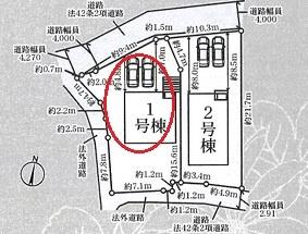 岡崎市仁木町全2棟1号棟　新築戸建て