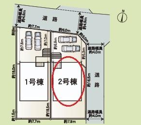 東郷町春木全2棟2号棟　新築戸建て