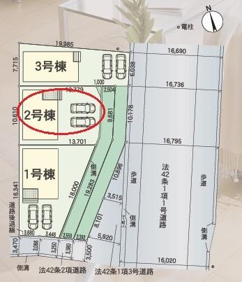 みよし市福田町全3棟2号棟　新築戸建て