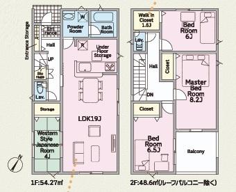 刈谷市小垣江町全4棟1号棟　新築戸建て