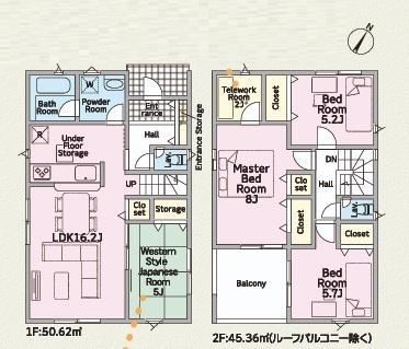 刈谷市小垣江町全4棟4号棟　新築戸建て