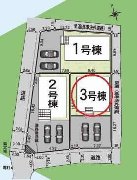 豊明市沓掛町全3棟3号棟　新築戸建て