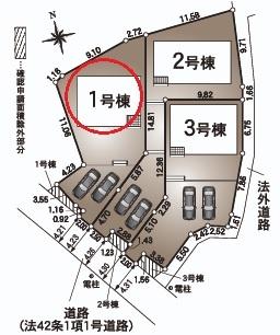豊明市沓掛町第4全3棟1号棟　新築戸建て