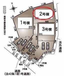 豊明市沓掛町第4全3棟2号棟　新築戸建て