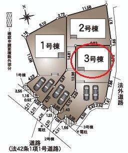 豊明市沓掛町第4全3棟3号棟　新築戸建て