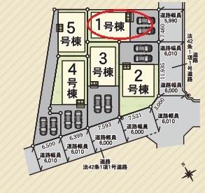 岡崎市本宿全5棟1号棟　新築戸建て