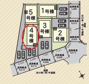 岡崎市本宿全5棟4号棟　新築戸建て