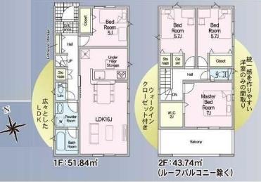 碧南市相生町全7棟1号棟　新築戸建て