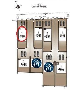 碧南市相生町全7棟1号棟　新築戸建て