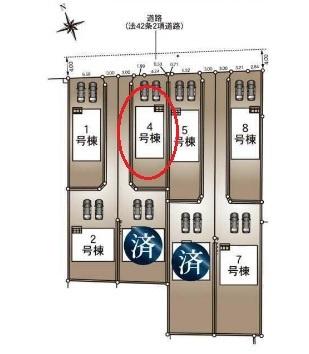 碧南市相生町全7棟4号棟　新築戸建て