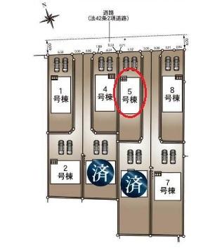 碧南市相生町全7棟5号棟　新築戸建て