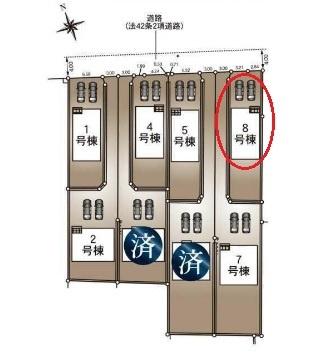 碧南市相生町全7棟8号棟　新築戸建て
