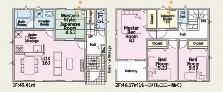 東浦町生路全5棟3号棟　新築戸建て