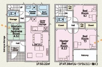 東浦町生路全5棟4号棟　新築戸建て