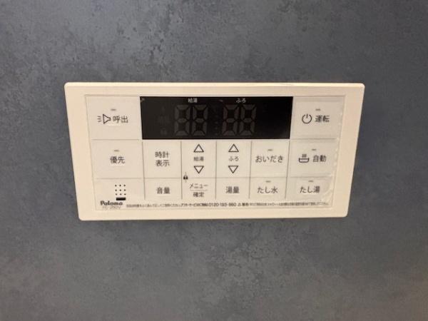 知立市牛田1丁目全3棟2号棟　新築戸建て