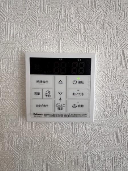 豊田市井上町全3棟2号棟　新築戸建て