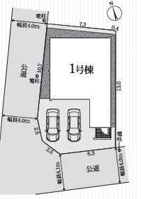 蒲郡市栄町　新築戸建て全1棟1号棟