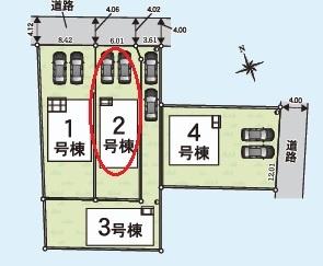 西尾市寺津町全4棟2号棟　新築戸建て