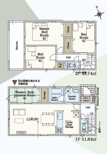 西尾市寺津町全4棟3号棟　新築戸建て