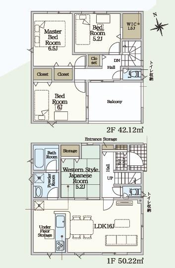 西尾市寺津町全4棟4号棟　新築戸建て