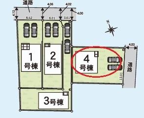 西尾市寺津町全4棟4号棟　新築戸建て