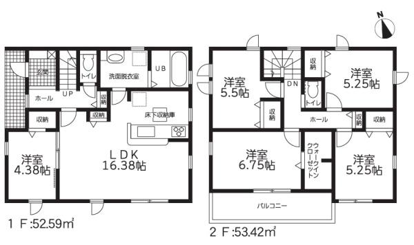岡崎市能見町　全2棟1号棟　新築戸建て
