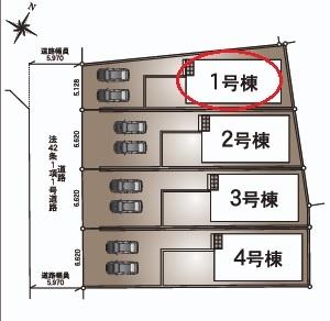 碧南市入船町全4棟1号棟　新築戸建て