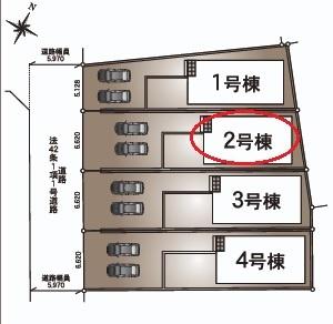 碧南市入船町全4棟2号棟　新築戸建て