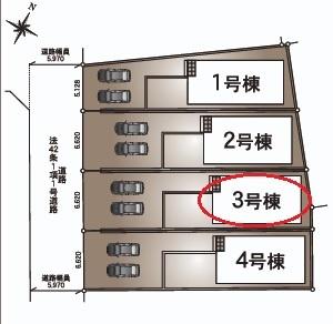 碧南市入船町全4棟3号棟　新築戸建て