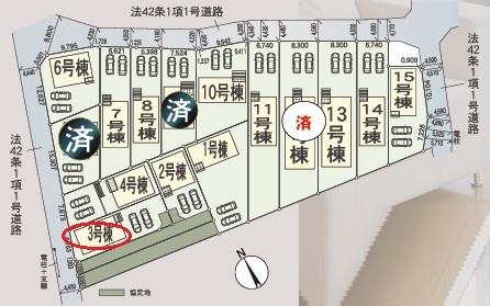 西尾市一色町味浜全15棟3号棟　新築戸建て