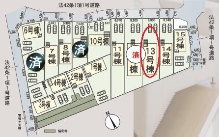西尾市一色町味浜全15棟14号棟　新築戸建て