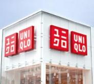 岡崎市伊賀町全1棟1号棟　新築戸建て(ユニクロ岡崎店)
