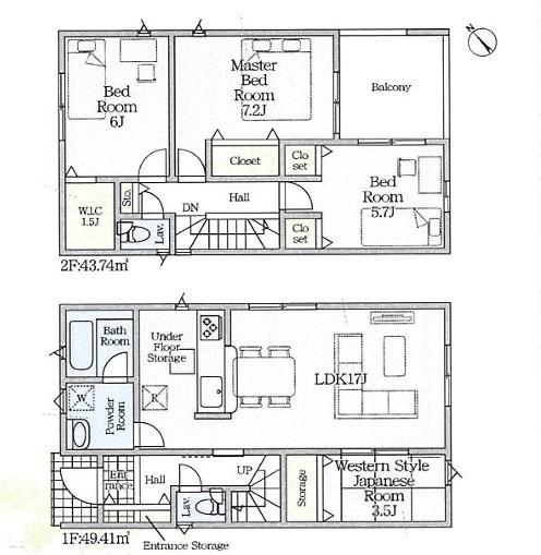 碧南市湖西町全3棟3号棟　新築戸建て