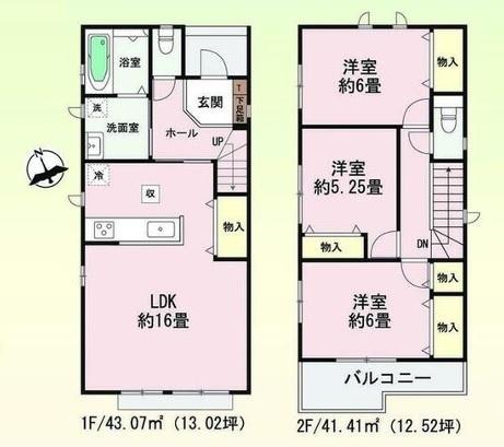 刈谷市沖野町全2棟A号棟　新築戸建て
