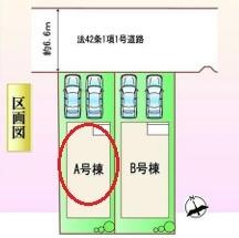 刈谷市沖野町全2棟A号棟　新築戸建て