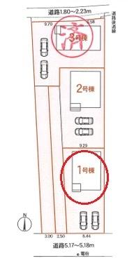 蒲郡市大塚町第12　全3棟1号棟　新築戸建て