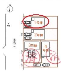 蒲郡市形原町全4棟1号棟　新築戸建て