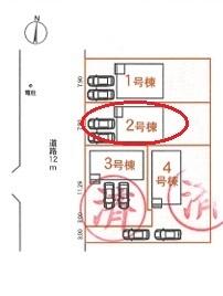 蒲郡市形原町全4棟2号棟　新築戸建て