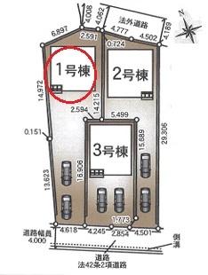 蒲郡市水谷町全3棟1号棟　新築戸建て