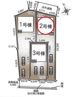蒲郡市水谷町全3棟2号棟　新築戸建て