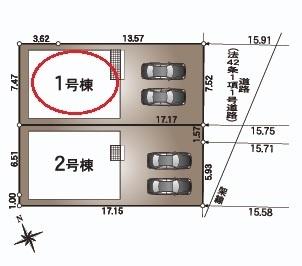 岡崎市矢作町全2棟1号棟　新築戸建て